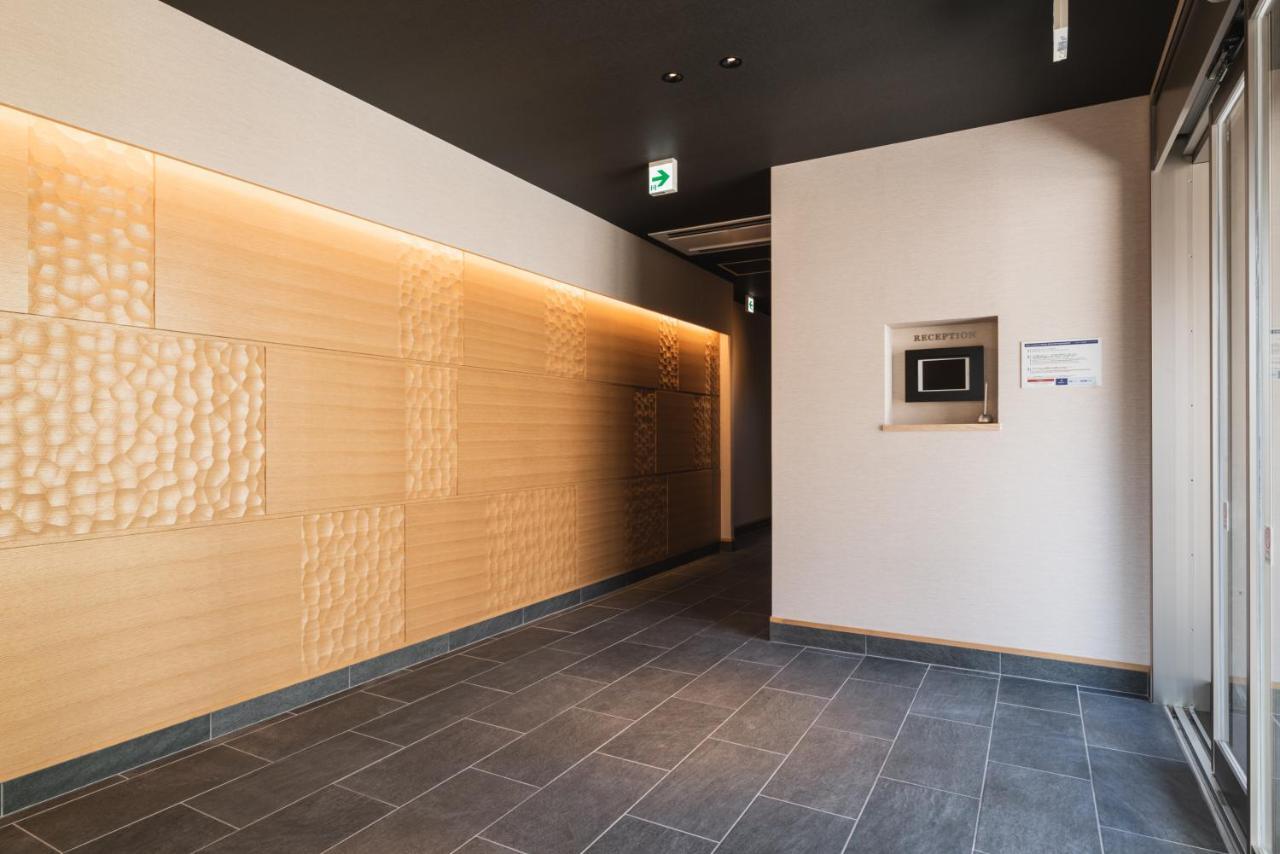 Aparthotel Grand Base Beppu Ekihigashi Extérieur photo