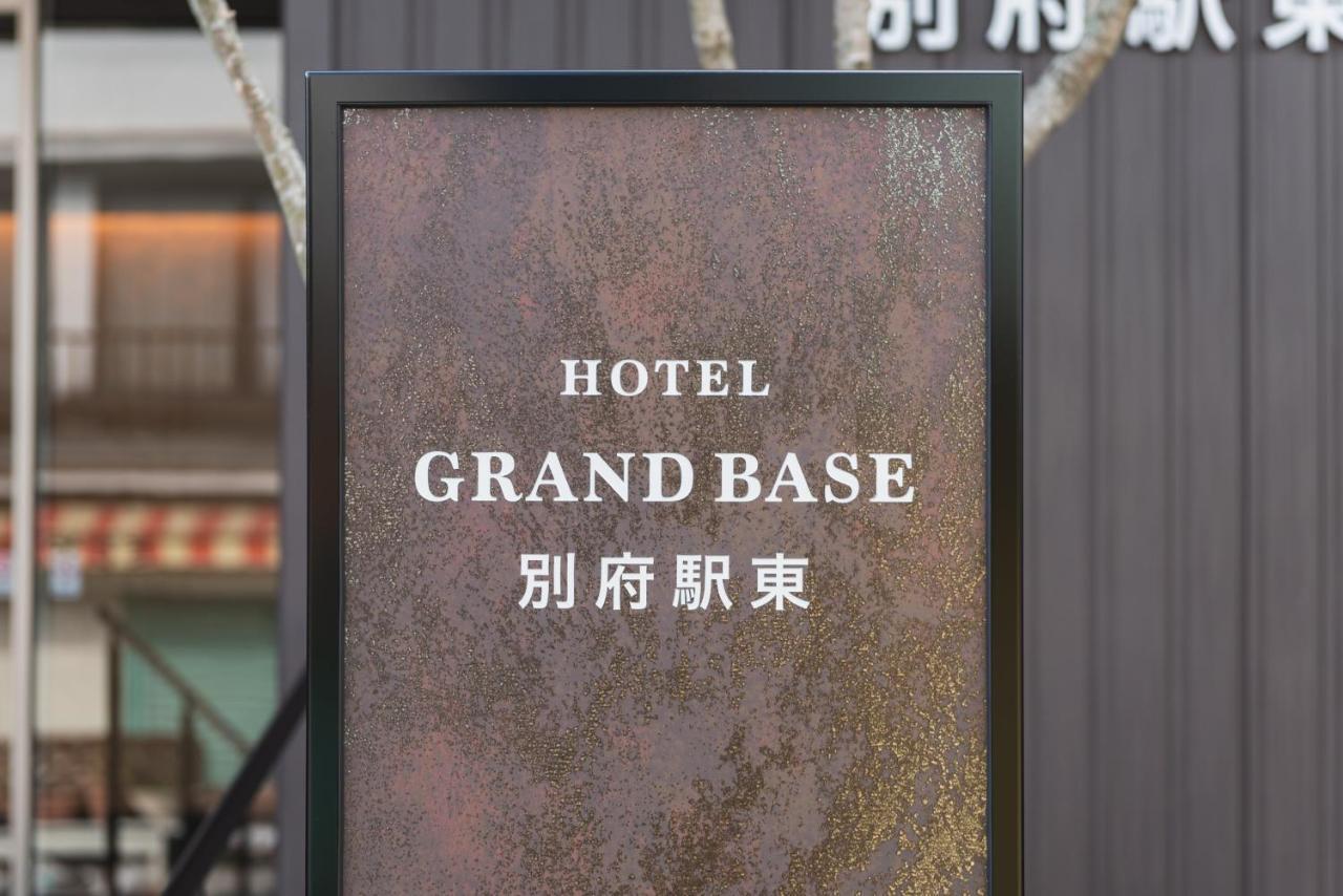 Aparthotel Grand Base Beppu Ekihigashi Extérieur photo
